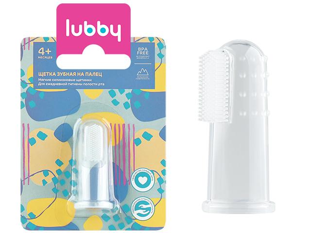 лубби первая зуб.щетка /арт.7307/908399/13696/ [lubby]