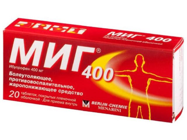 миг 400мг. №20 таб. п/о /берлин-хеми/ 8010