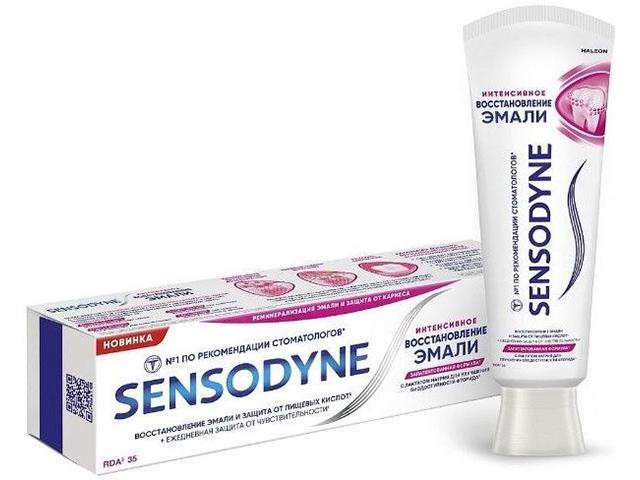 сенсодин зуб.паста интенс. восстановление эмали 75мл. [sensodyne]
