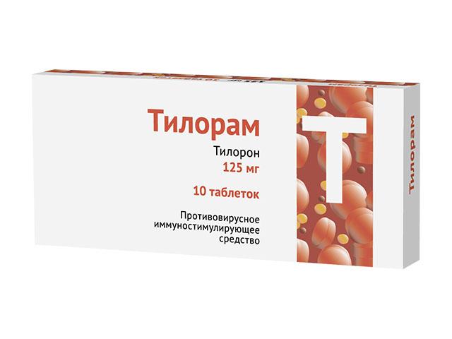 тилорам 125мг. №10 таб. п/о /озон/