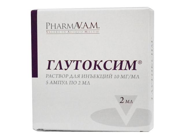глутоксим 10мг/мл. 2мл. №5 амп. /гротекс/