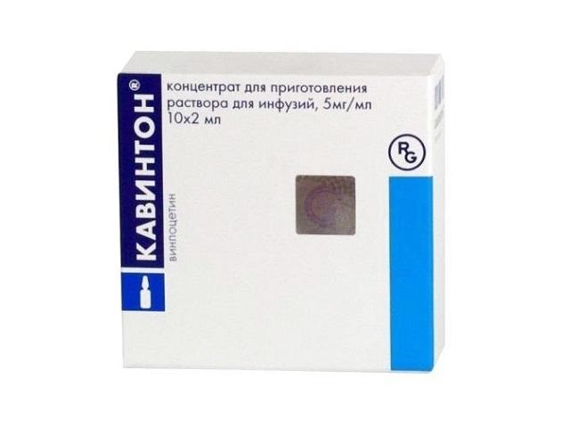 кавинтон 0,5% 2мл. №10 конц. д/р-ра д/инф. амп. /гедеон рихтер/ 1855