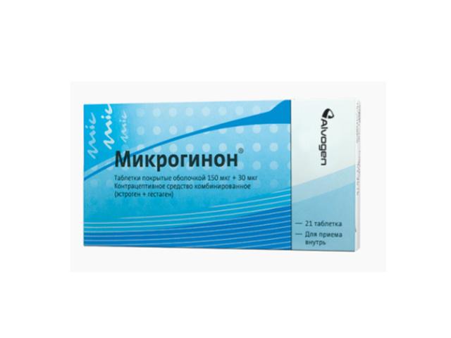 микрогинон №21 таб. п/о