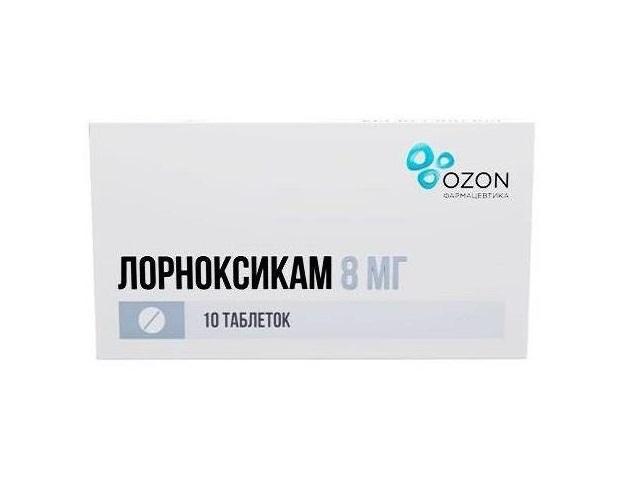 лорноксикам таб. п/п/о 8мг №10 /озон/