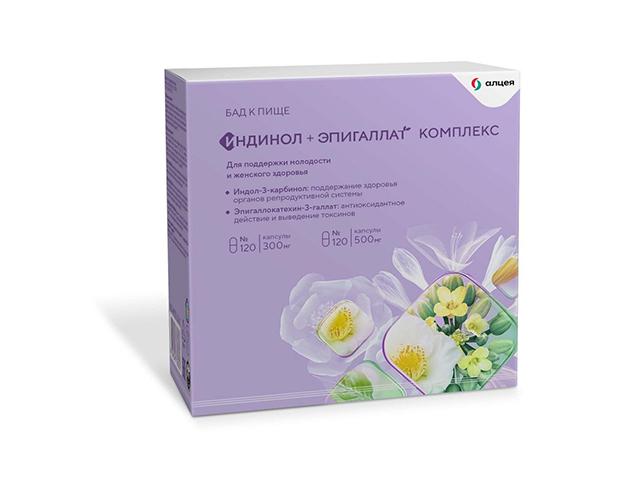 индинол №120 капс.+эпигаллат №120 капс. (№240)