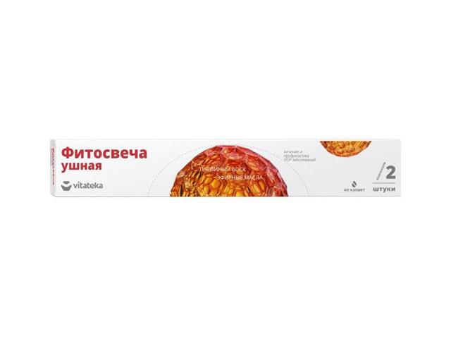 витатека фитосвеча ушная классич. №2