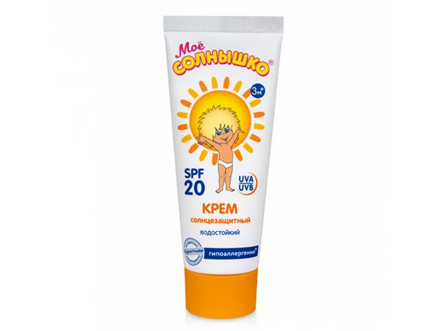 мое солнышко крем солнцезащ. spf20 75мл.