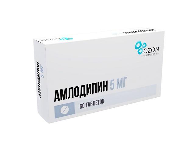 амлодипин 5мг. №60 таб. /озон фарм/ 0355