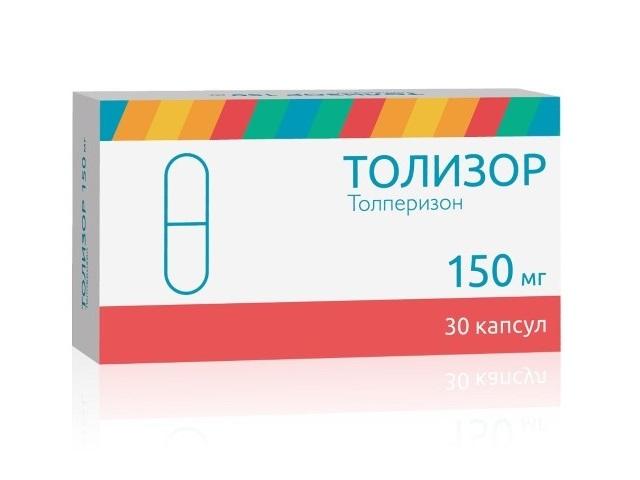 толизор 150мг. №30 капс. /озон/ 2465