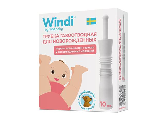 винди катетер ректальный д/новорожд. №10 (трубка газоотводн.)