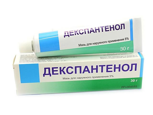 декспантенол 5% 30г. мазь /тульская/