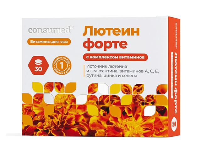 консумед лютеин форте с вит. №30 таб.