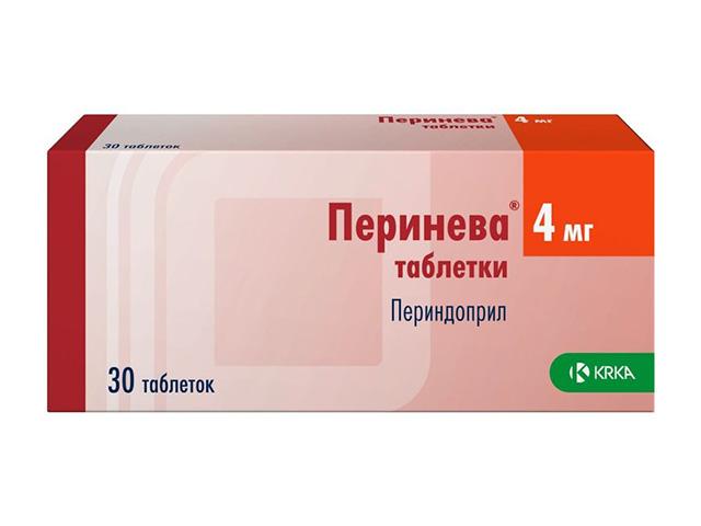 перинева 4мг. №30 таб. /krka/
