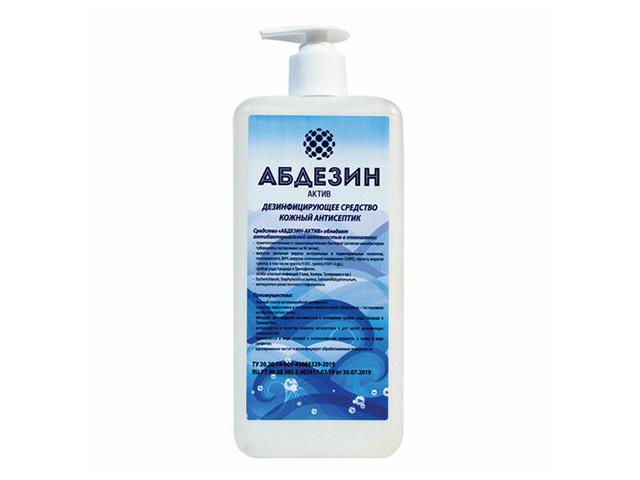 абдезин-актив 1л. спирт антисептик( насос-дозатор) квад. бут. ( 64%) (10)