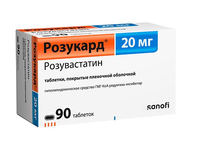 розукард 20мг. №90 таб. п/п/о 7669