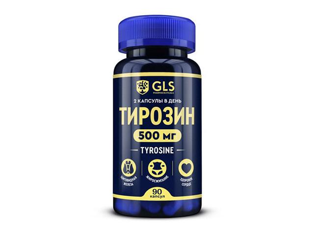 gls тирозин 400мг №90 капс.