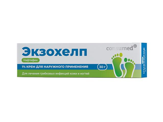консумед экзохелп 1% 30г крем (consumed) 9786