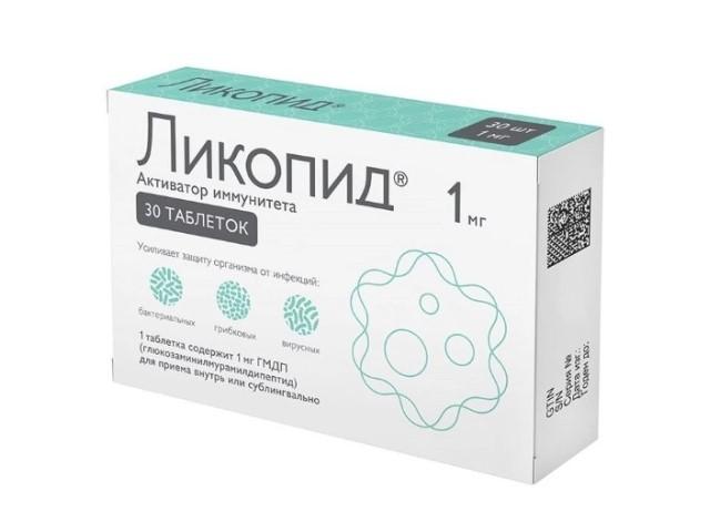 ликопид 1мг. №30 таб. 1311