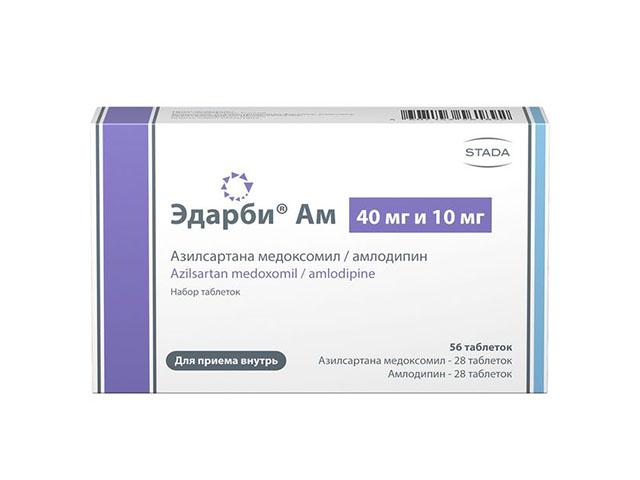 эдарби ам набор табл 40мг+10мг №56