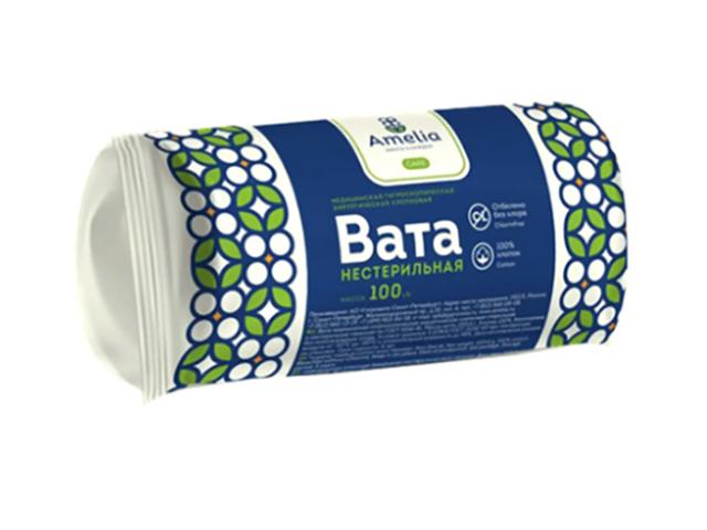 амелия вата хирург. н/стер. 100г.