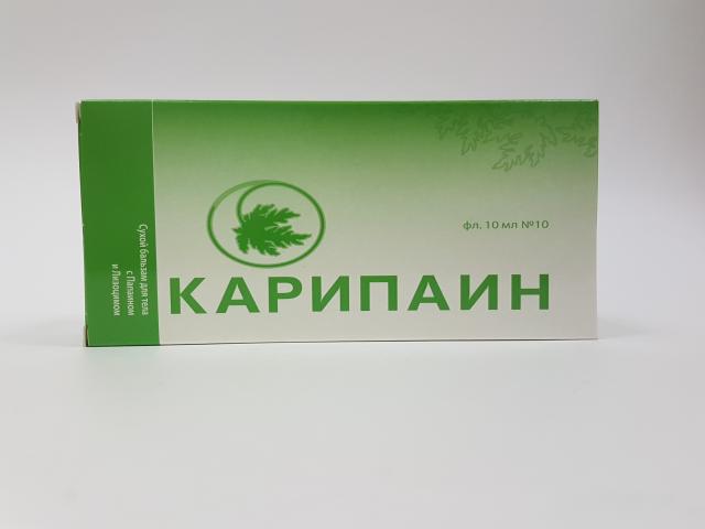 карипаин 1г. №10 сухой бальзам фл.