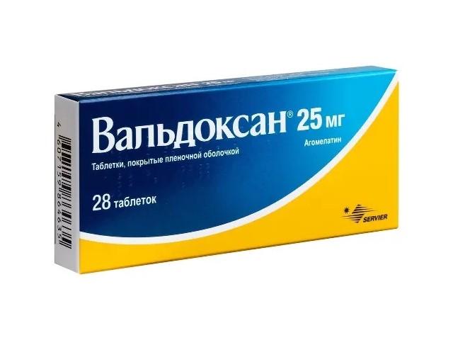 вальдоксан 25мг. №28 таб. п/п/о