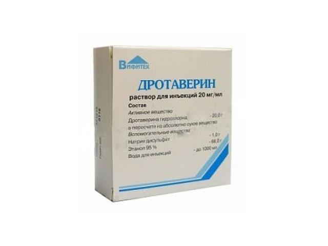 дротаверин 20мг/мл. 2мл. №10 р-р д/ин. амп. /вифитех/