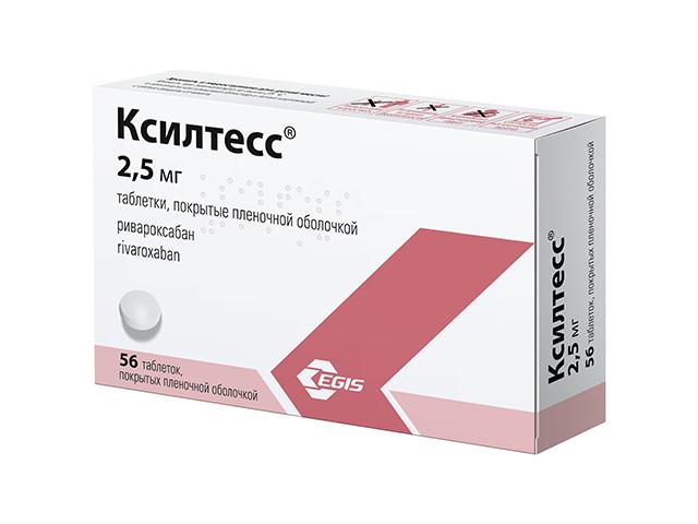 ксилтесс таб. п/о плен. 2,5мг №56