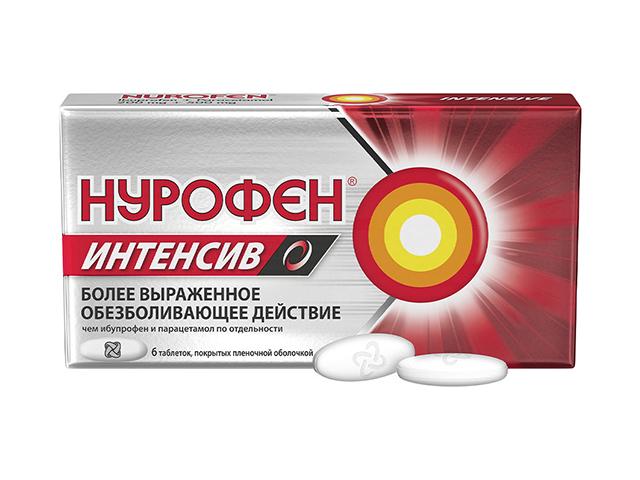 нурофен интенсив 200мг.+500мг.№6 таб. п/о 6819