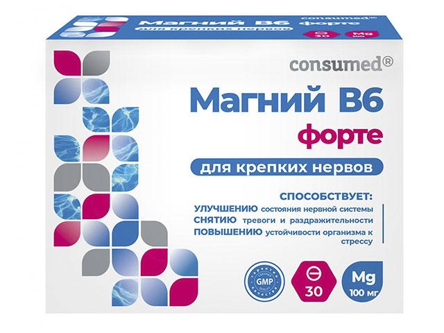 консумед магний в6 форте таб. №30 эвалар (consumed)