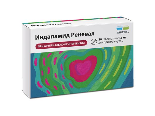 индапамид реневал 1,5мг. №30 таб. п/п/о 1650