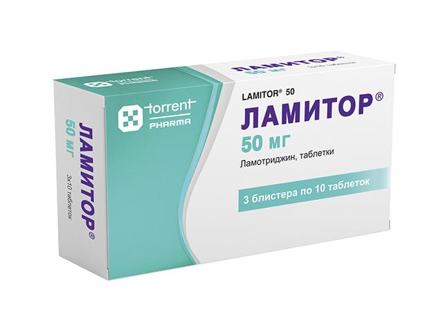 ламитор 50мг. №30 таб.