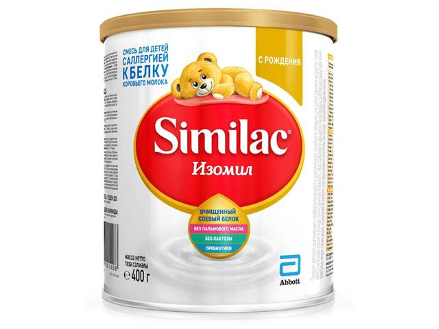 симилак изомил смесь д/детей 400г. [similac]