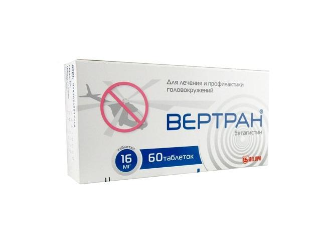 вертран 16мг. №60 таб.
