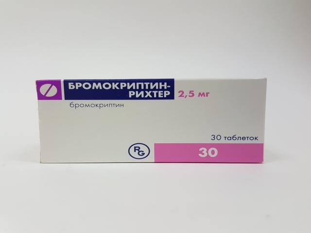 бромокриптин 2,5мг. №30 таб. /гедеон рихтер/