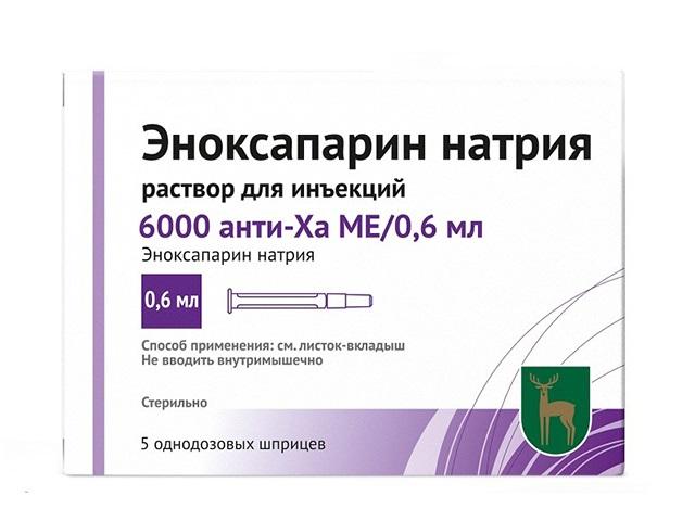 эноксапарин натрия 6000 анти-ха ме/0,6мл 0,6мл n5 шприц р-р д/ин
