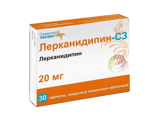 лерканидипин-сз 20мг. №30 таб.п/о /северная звезда/ 7278