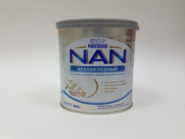 нан смесь молочная безлактозная 400г. [nan]