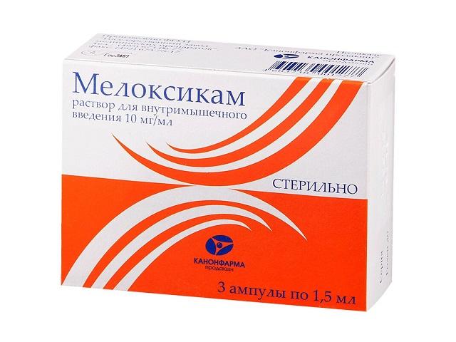 мелоксикам 10мг/мл. 1,5мл. №3 р-р д/в/м амп. /канонфарма/