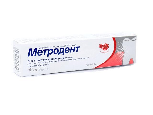 метродент 20г. стомат. гель клубника