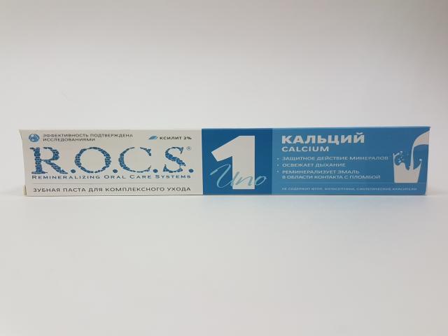 рокс зуб.паста уно кальций 74г. [rocs]