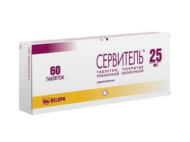 сервитель 25мг. №60 таб. п/п/о /белупо/