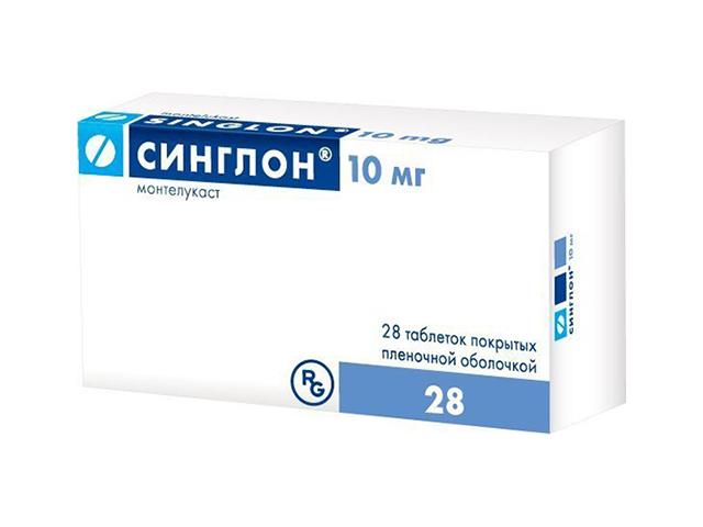 синглон 10мг. №28 таб. п/о /гедеон рихтер/ 7239