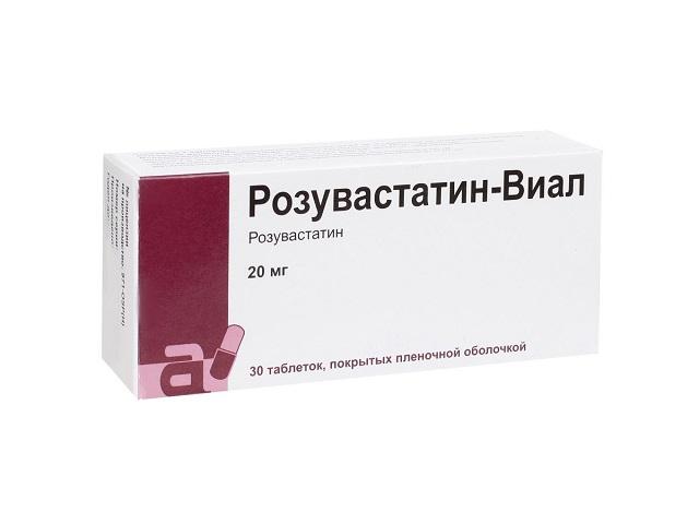 розувастатин-виал 20мг. №30 таб. п/о