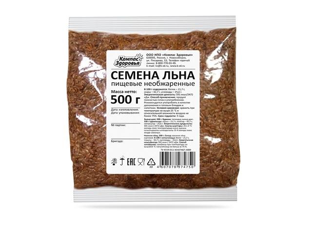 компас здоровья льна семена 200г.