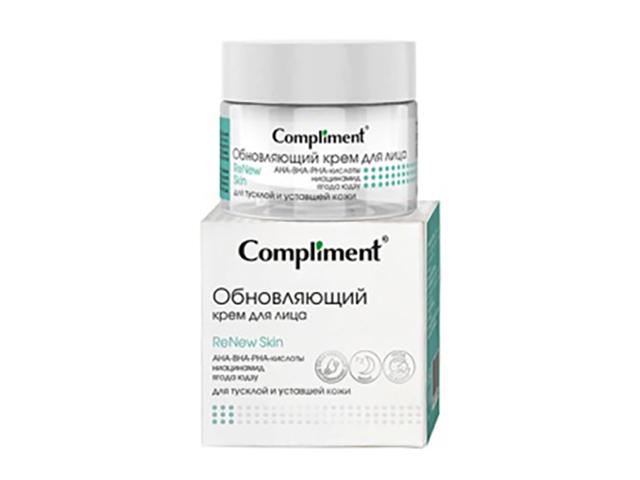compliment обновляющий крем д лица 50мл 917544
