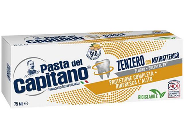 *pasta del capitano зубная паста комплексная 75 мл. 321f01