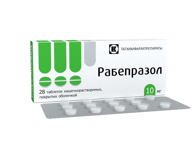рабепразол 10мг. №28 табл. кишечн./татхимфармпрепараты/ 6475