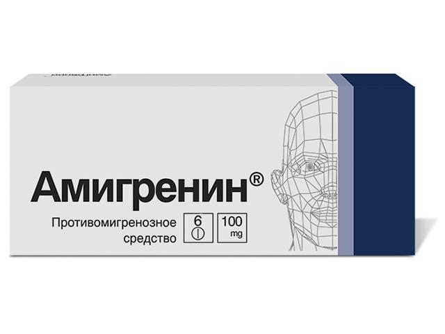 амигренин 100мг. №6 таб. п/о /верофарм/ 1426