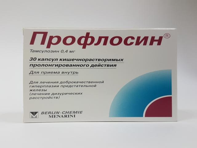 профлосин 0,4мг. №30 капс. к/раств. пролонг. 7463